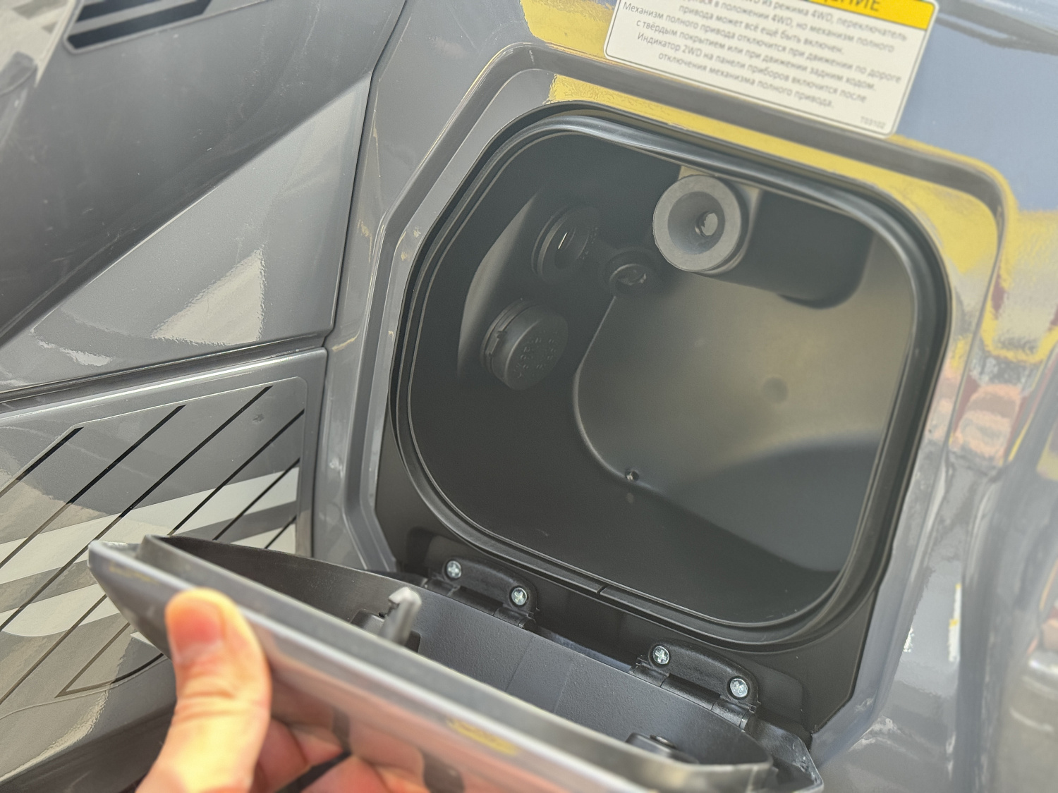 Квадроцикл HND QRX 650 PRO в Арзамасе