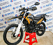 Мотоцикл Avantis MT250 (PR250/172FMM) ПТС в Арзамасе