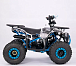 Квадроцикл YACOTA Sirius 125 в Арзамасе