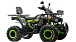 Квадроцикл MOTOLAND (МОТОЛЕНД) VOX200 WILD TRACK X WINCH (баланс. вал) в Арзамасе
