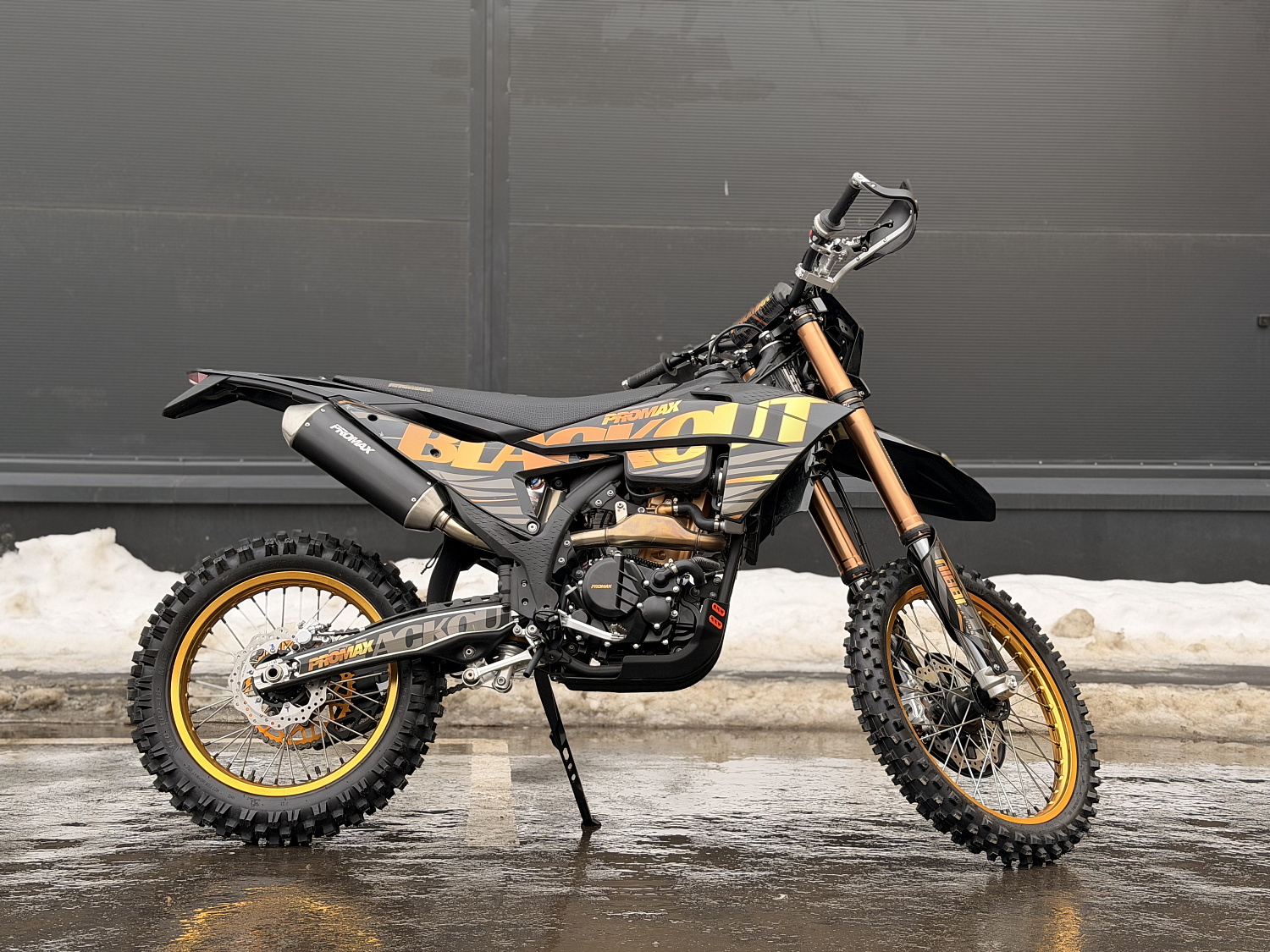 Кроссовый мотоцикл PROMAX BLACKOUT NB300 ENDURO в Арзамасе