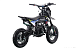 Питбайк FullCrew Mini Rider 110сс 12\10 (п\автомат эл.стартер) в Арзамасе