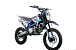 Питбайк PROMAX CROSS 145CC 17/14 в Арзамасе