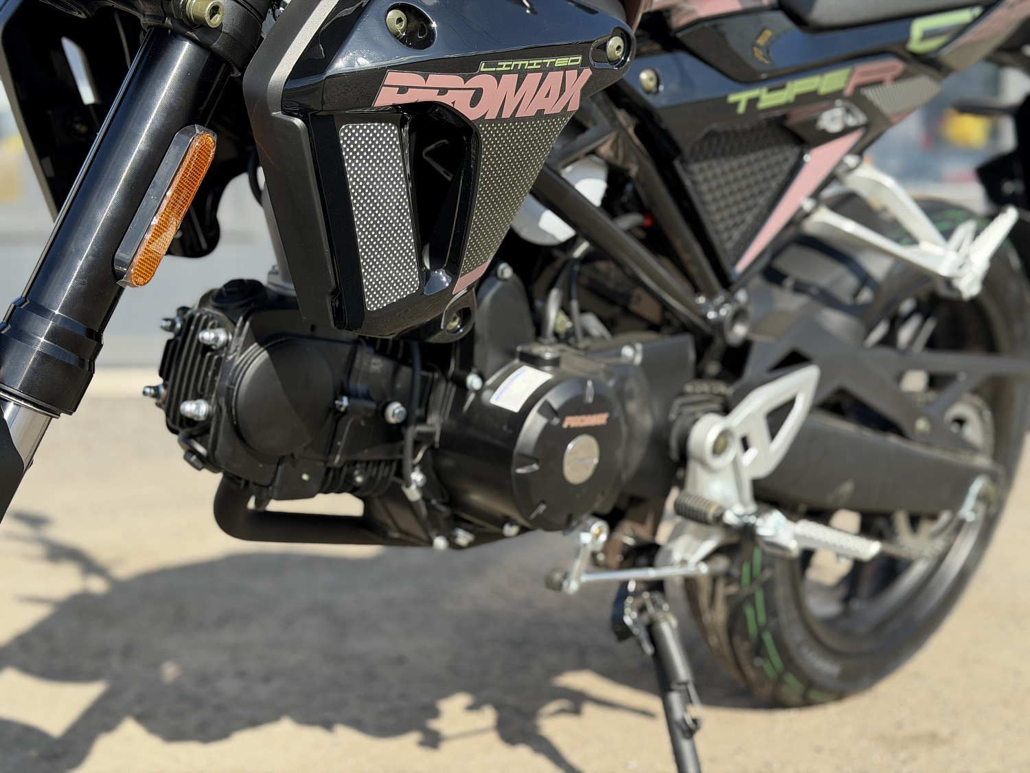 Мопед PROMAX CB150PR (49) в Арзамасе