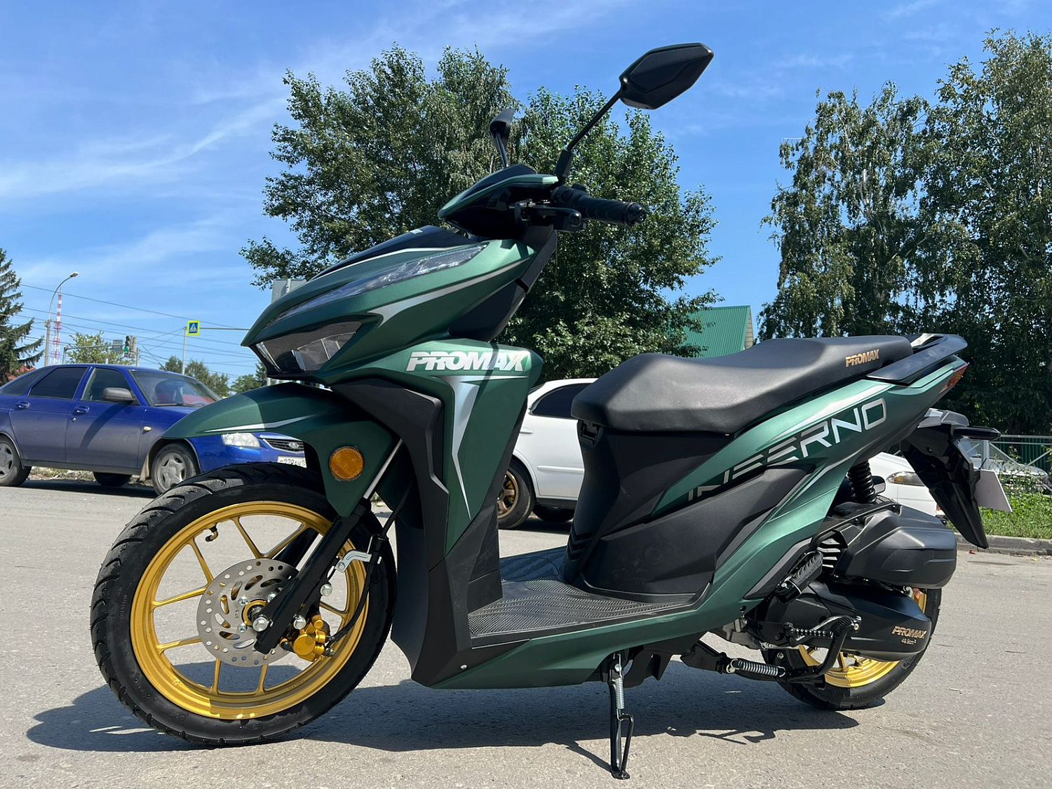 Скутер PROMAX INFERNO 250 (49) в Арзамасе