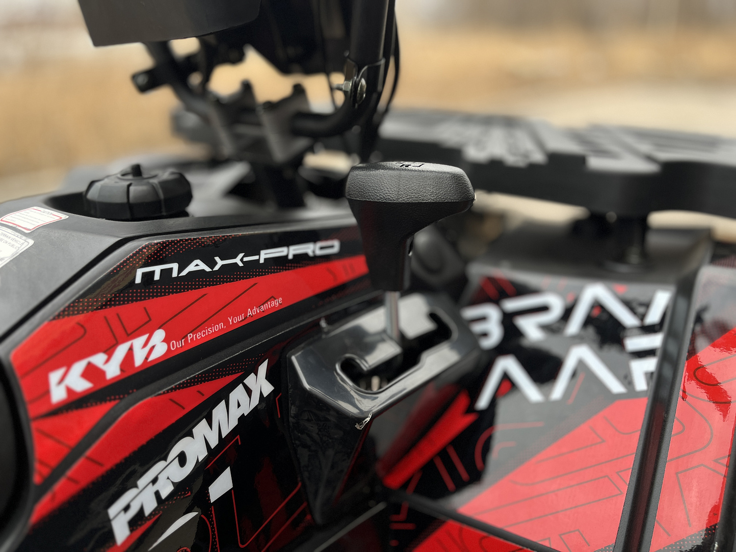 Квадроцикл PROMAX TAURUS 300 MAX-PRO LONG в Арзамасе