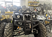 Квадроцикл PROMAX LEO 300 Max (кардан) в Арзамасе