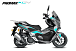 МаксиСкутер PROMAX-HONDA ADV 150 (49) (Inspired by HONDA) в Арзамасе