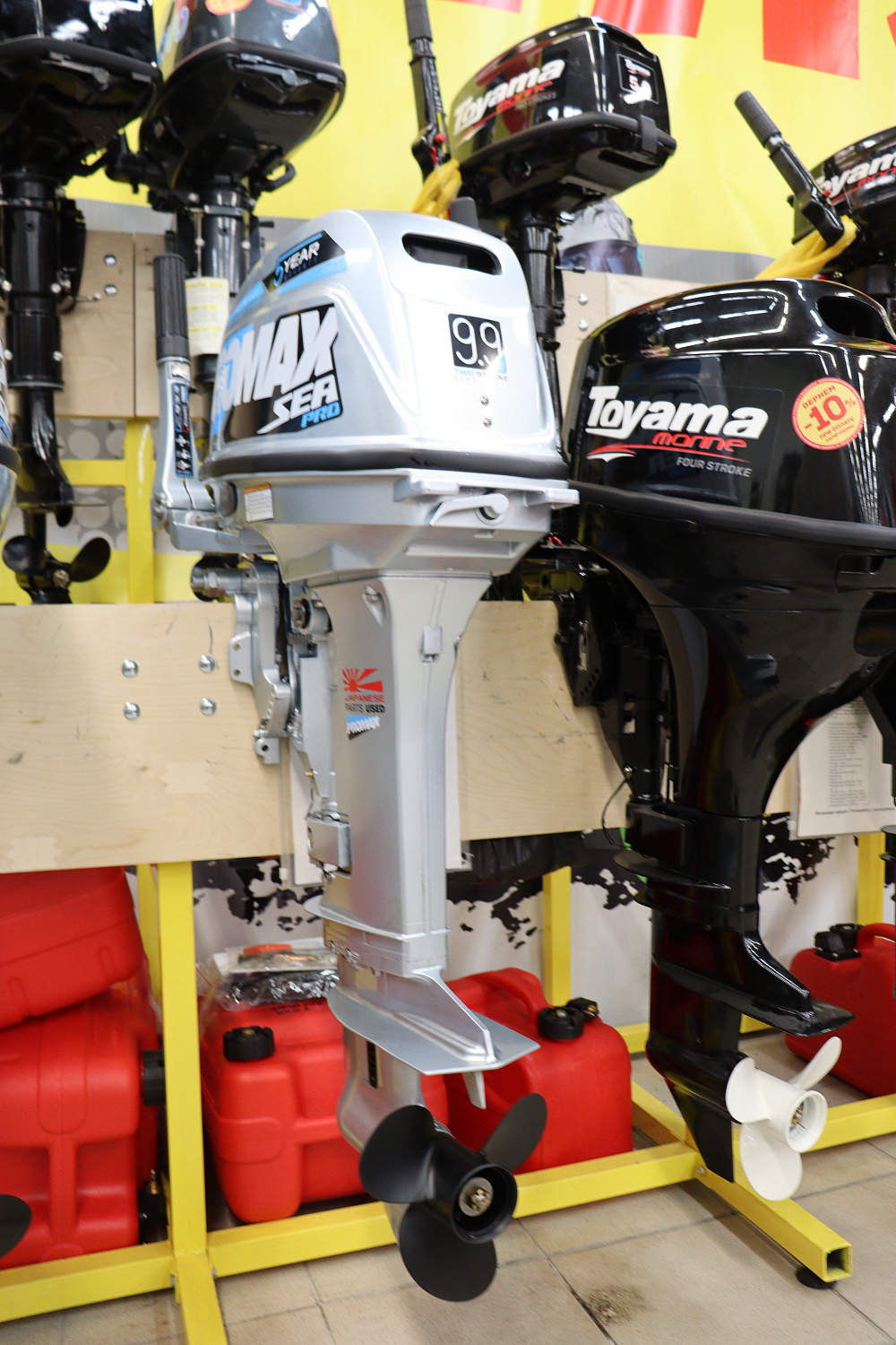 Лодочный мотор PROMAX SP9.9FHS (20) PRO в Арзамасе