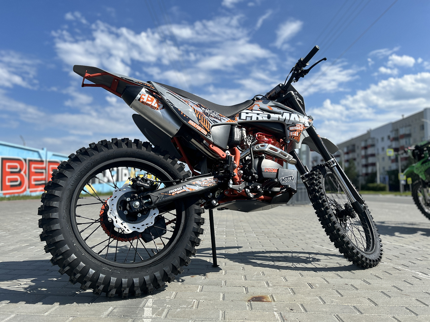 Кроссовый мотоцикл PROMAX MX250 в Арзамасе