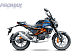 Мопед PROMAX CB150PR (49) в Арзамасе