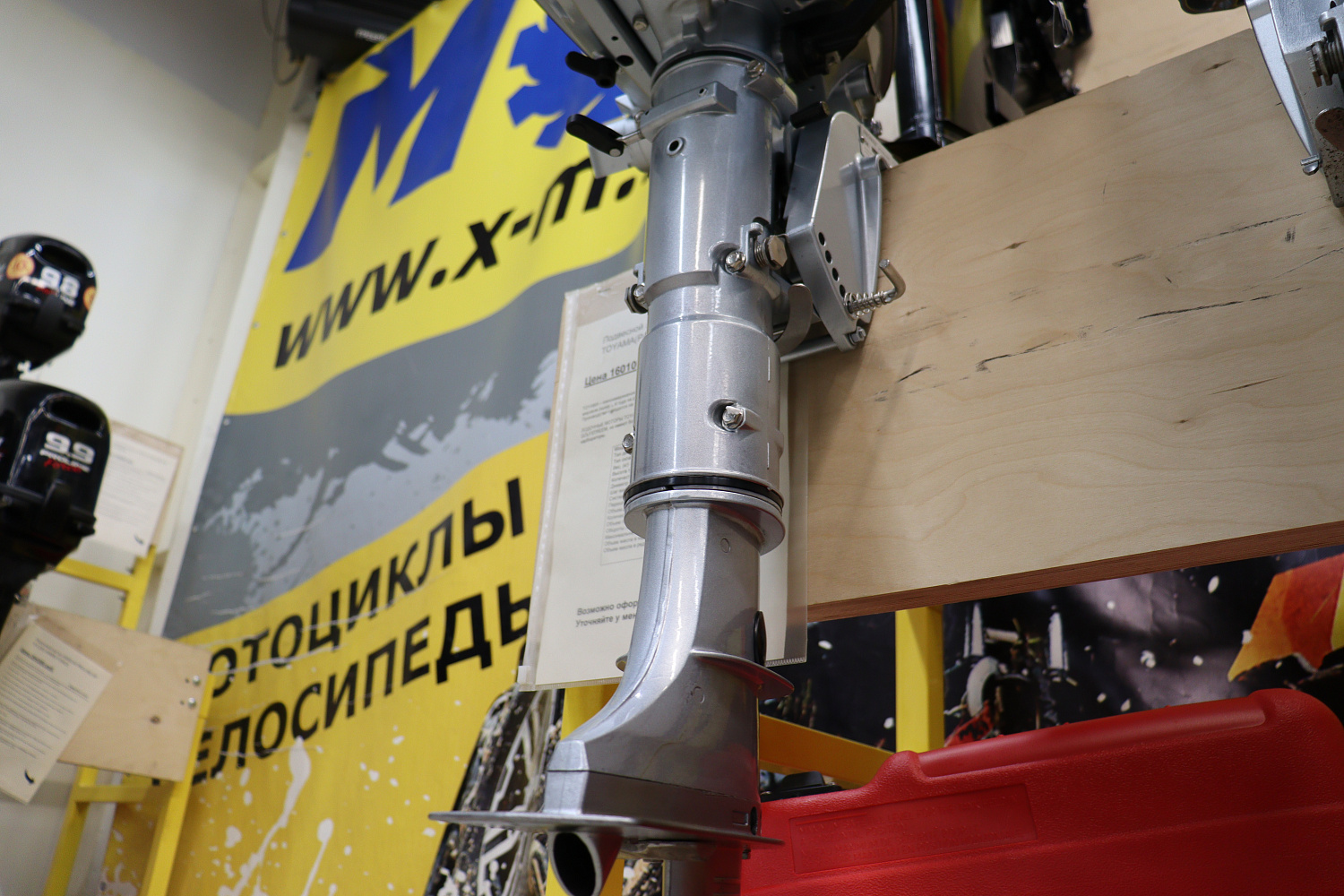 Лодочный мотор PROMAX SP5FHS (внешний бак 12 л) в Арзамасе