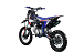 Питбайк FullCrew Big Beast 150cc 17\14 (механ., эл.стартер) в Арзамасе