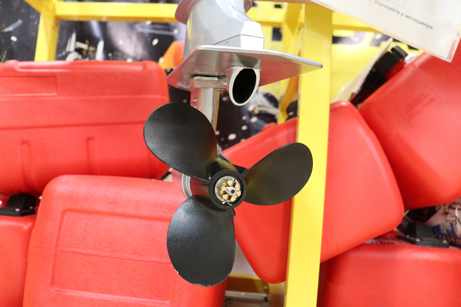 Лодочный мотор PROMAX SP6.2FHS (внешний бак 12 л) в Арзамасе