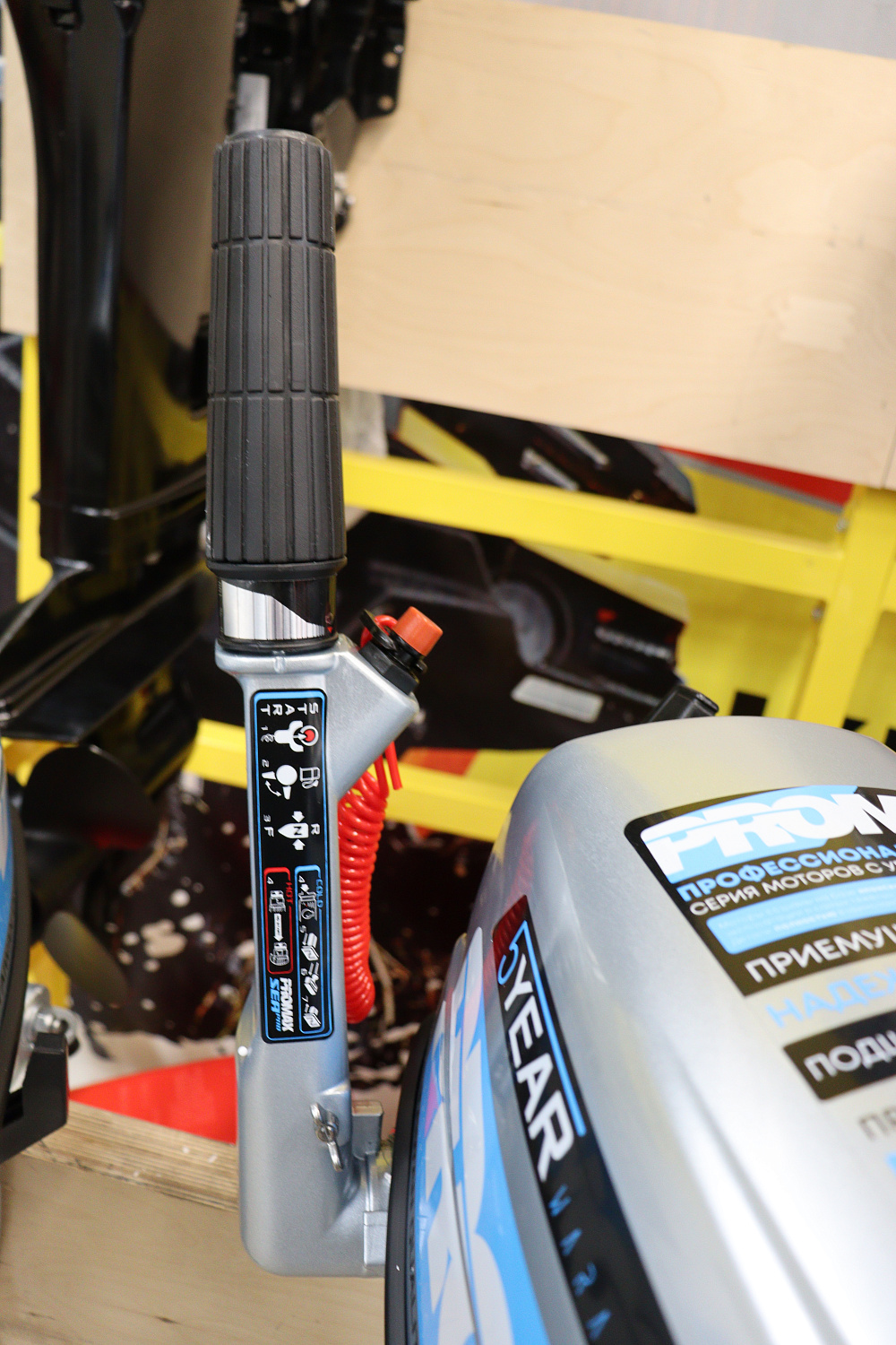 Лодочный мотор PROMAX SP6.2FHS (внешний бак 12 л) в Арзамасе