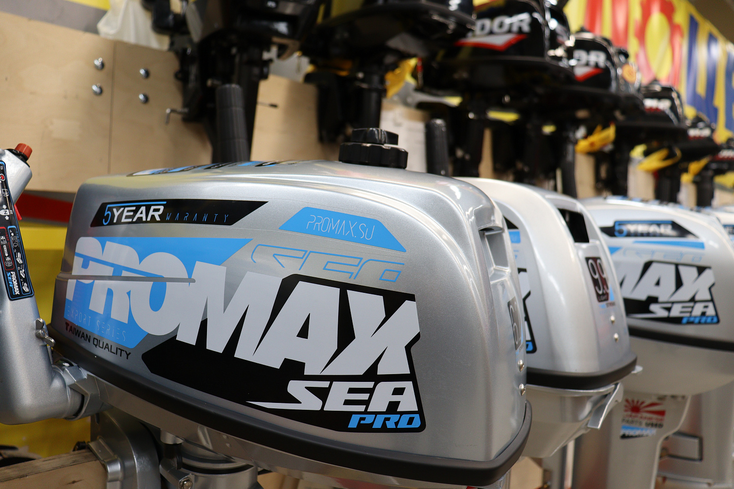 Лодочный мотор PROMAX SP6.2FHS (внешний бак 12 л) в Арзамасе