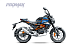 Мопед PROMAX CB130R (49) в Арзамасе