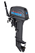 Лодочный мотор SEANOVO SN9.9FHS ENDURO в Арзамасе