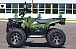 Квадроцикл IRBIS ATV 250 LUX (+лебедка) в Арзамасе