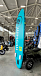 SUP (САП) Доска MISHIMO PRO-MAX Light Teal 12,6’ (385см) в Арзамасе