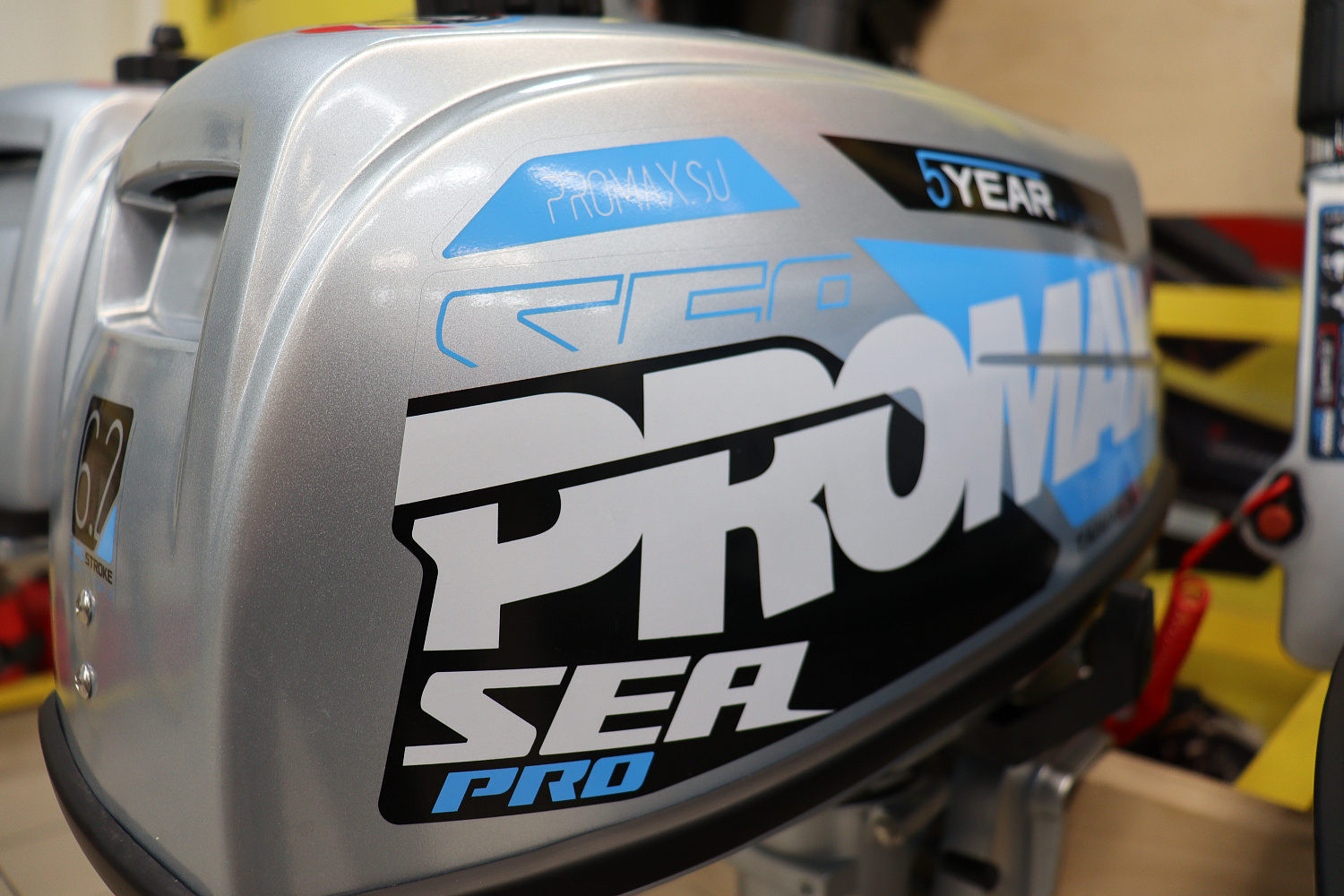 Лодочный мотор PROMAX SP6.2FHS (внешний бак 12 л) в Арзамасе