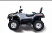 Квадроцикл HISUN TACTIC 550 (HS550ATV) NORMAL в Арзамасе