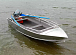 Алюминиевая лодка Wyatboat-390 M в Арзамасе