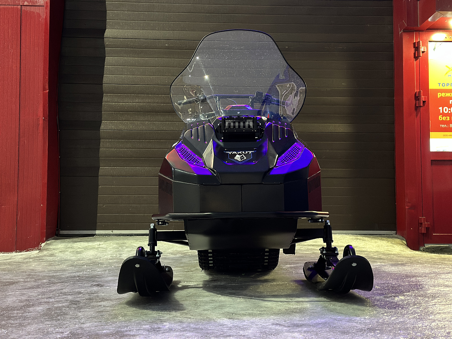 Снегоход PROMAX YAKUT 500 2.0 4T 20 в Арзамасе