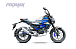 Мопед PROMAX CB130R (49) в Арзамасе