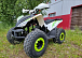 Квадроцикл PROMAX SPORT - PRO 180 (2025) в Арзамасе