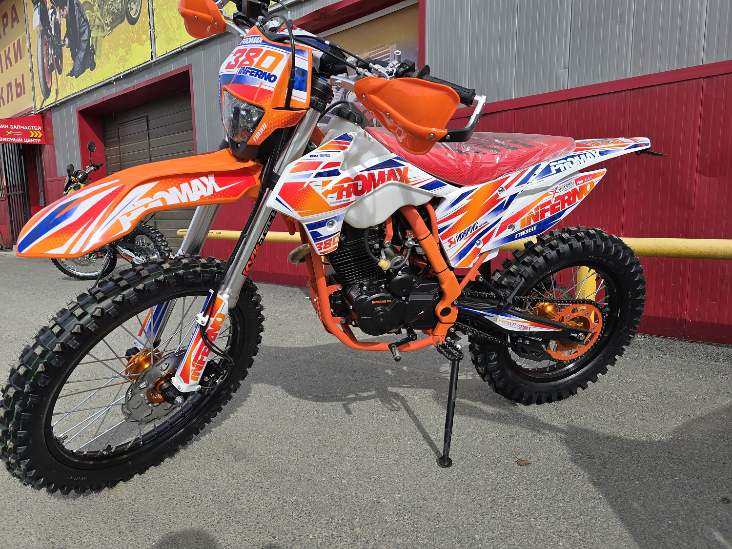 Кроссовый мотоцикл PROMAX INFERNO 380 (4 valves, 5 gears) в Арзамасе