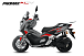 МаксиСкутер PROMAX-HONDA ADV 150 (49) (Inspired by HONDA) в Арзамасе
