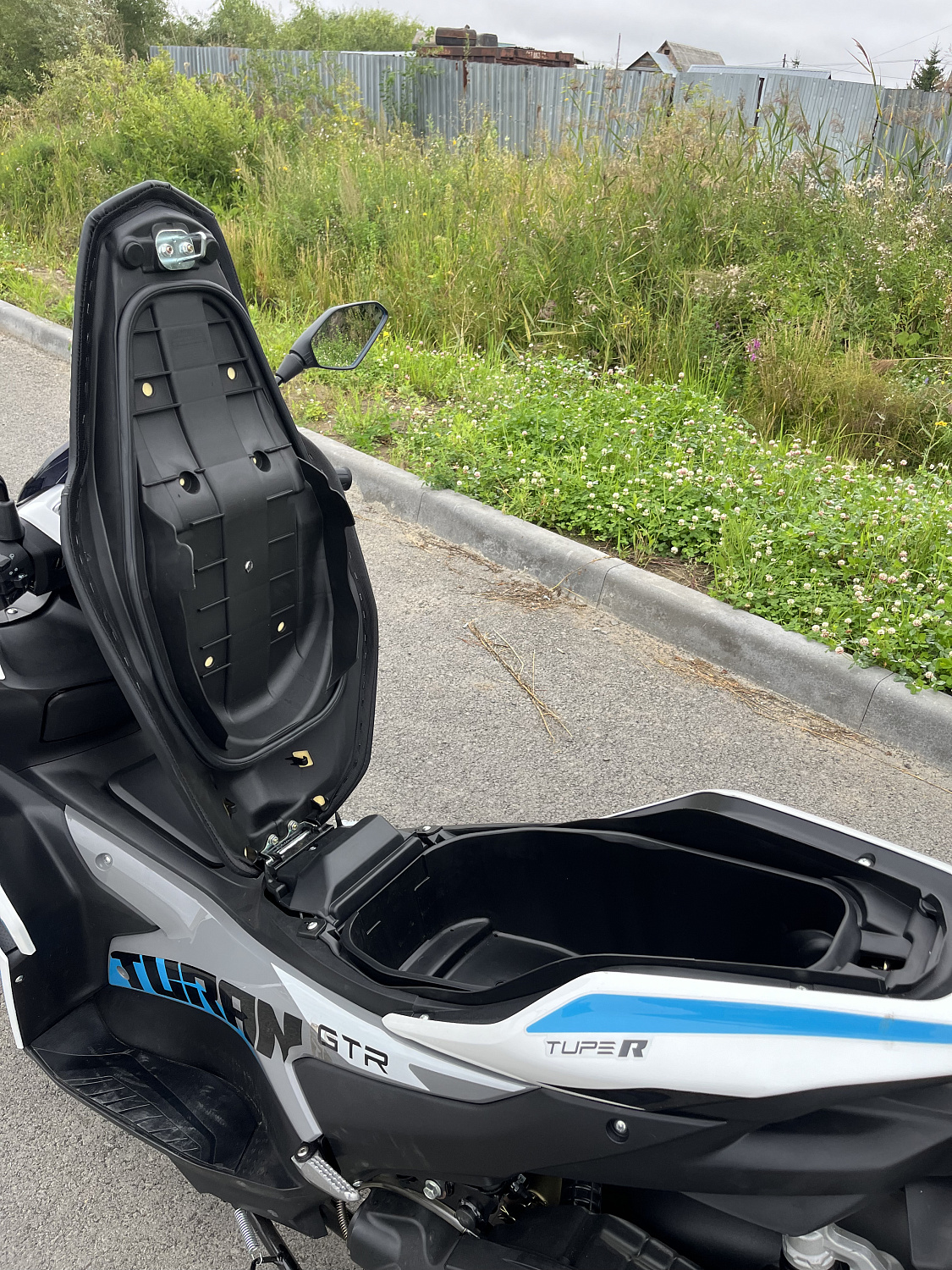 Скутер PROMAX TURAN 250 (49) в Арзамасе