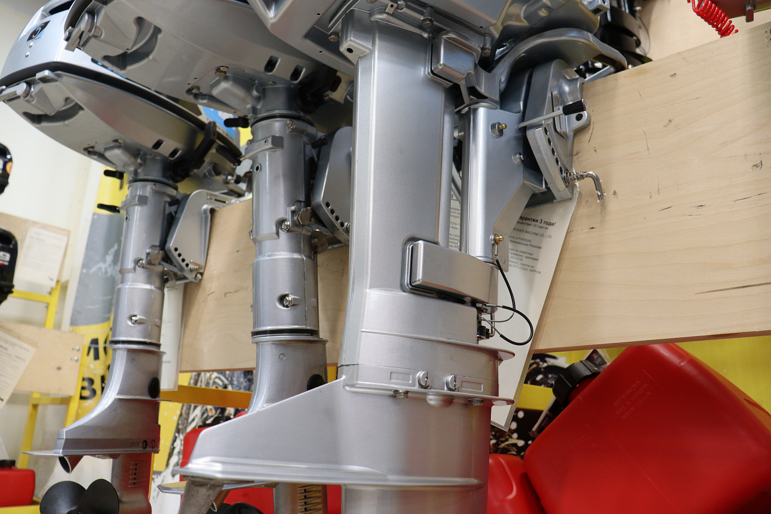 Лодочный мотор PROMAX SP9.9FHS LIGHT в Арзамасе