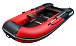 НАДУВНАЯ ЛОДКА GLADIATOR B330 в Арзамасе