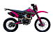 Кроссовый мотоцикл PROMAX MX350 в Арзамасе