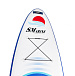 САП (SUP) Board SMARINE 10.6 в Арзамасе
