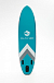 НАДУВНОЙ SUP-BOARD BUSINESS LIGHT BLUE 10,6 в Арзамасе