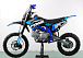 Питбайк PROMAX CROSS 145CC 17/14 в Арзамасе