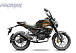 Мопед PROMAX CB150PR (49) в Арзамасе