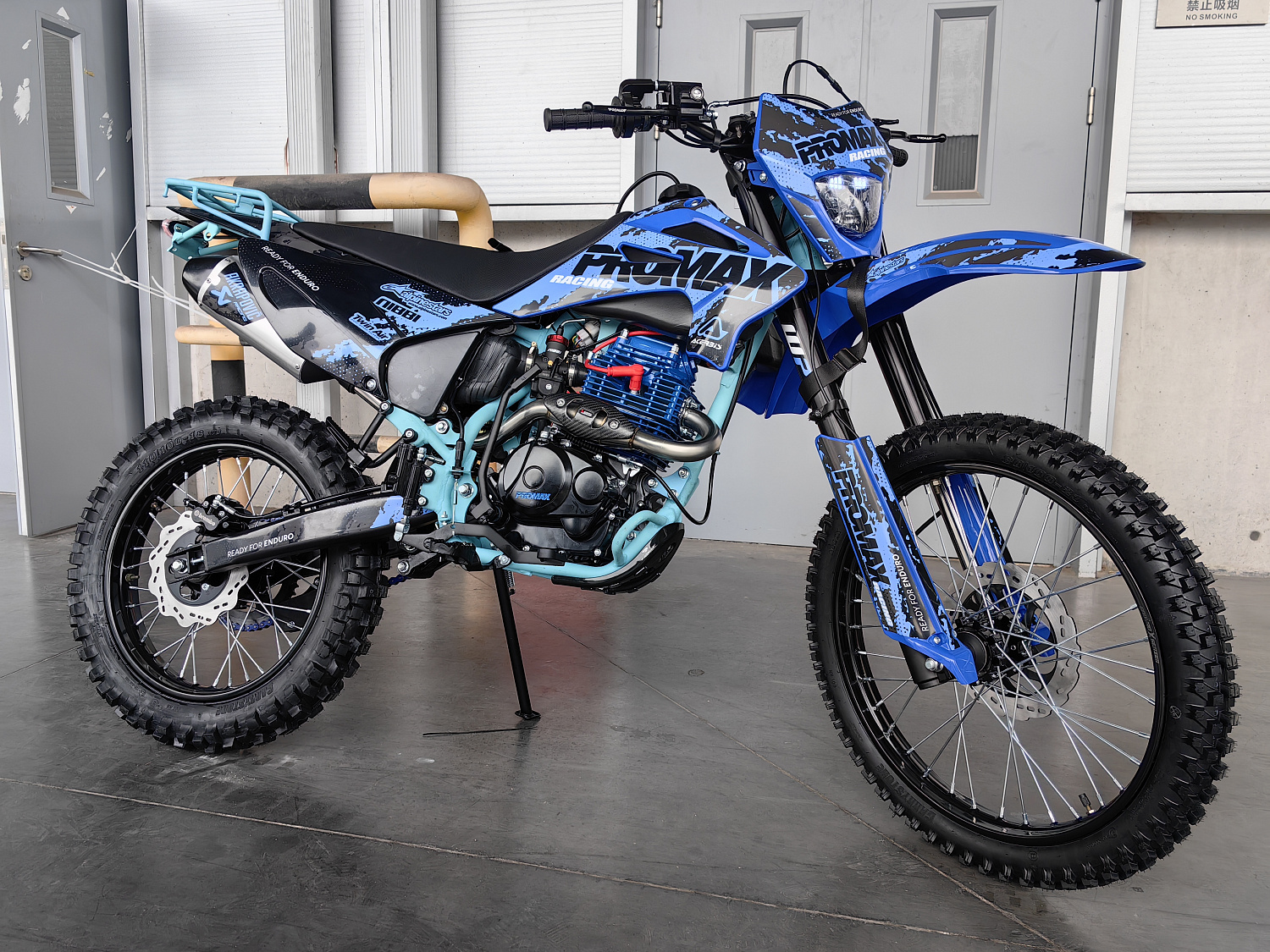 Кроссовый мотоцикл PROMAX MX300 BigBore в Арзамасе