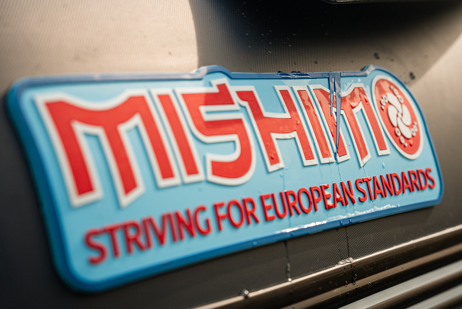 Лодка MISHIMO RIVER JET 390 под водомет в Арзамасе