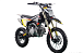 Питбайк FullCrew Teen Rider 125cc 17\14 (механ., эл.стартер) в Арзамасе