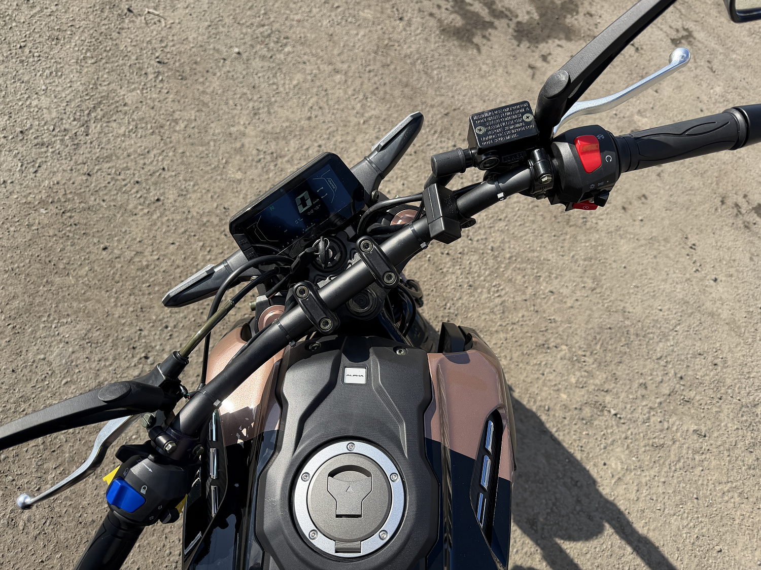 Мопед PROMAX CB150PR (49) в Арзамасе