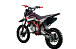 Питбайк PROMAX CROSS 145CC 17/14 в Арзамасе