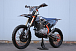 Мотоцикл JHLMOTO JHL Z4 PR250 (172FMM-5) в Арзамасе