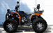 Квадроцикл PROMAX 300 4X4 ALL ROAD в Арзамасе
