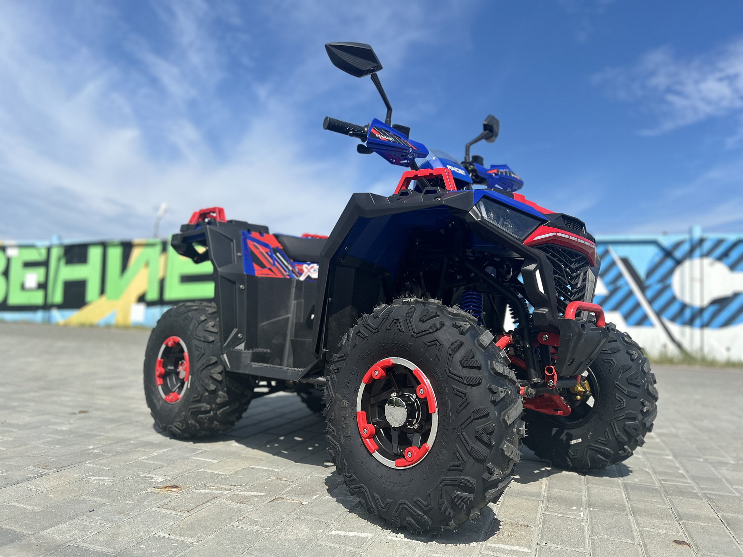 Квадроцикл FAIDET URBAN 150 в Арзамасе