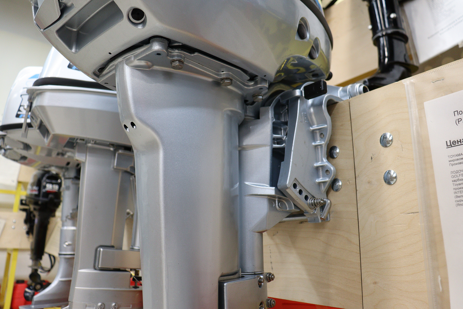 Лодочный мотор PROMAX SP9.9FHS (15) EXTRA в Арзамасе