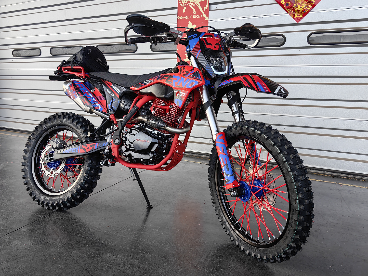 Кроссовый мотоцикл PROMAX INFERNO 380 (4 valves, 6 gears) в Арзамасе